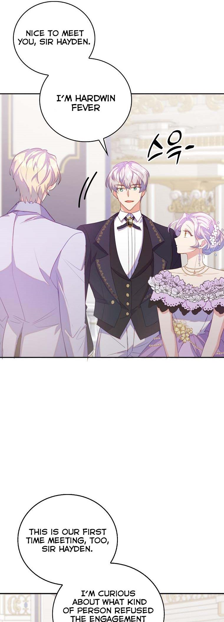 I Realized Only After Losing Her Chapter 38.5 page 11