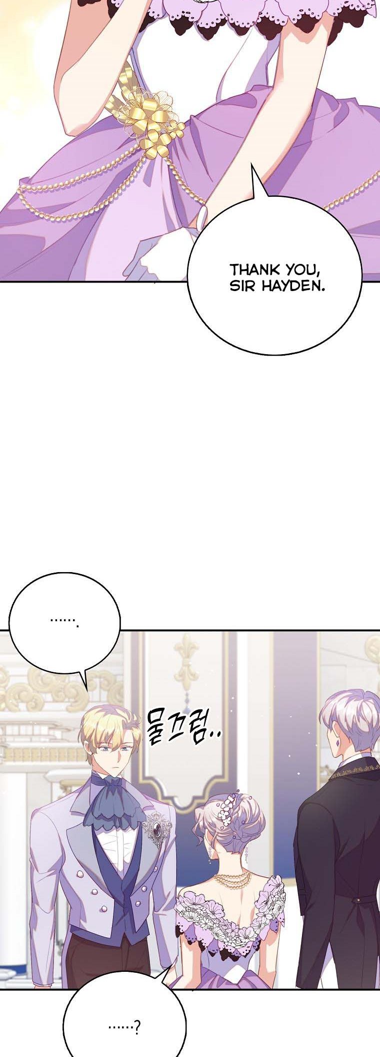 I Realized Only After Losing Her Chapter 38.5 page 13