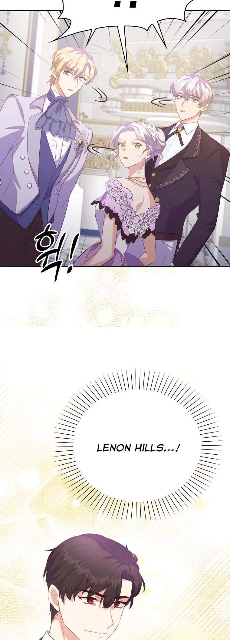 I Realized Only After Losing Her Chapter 38.5 page 15