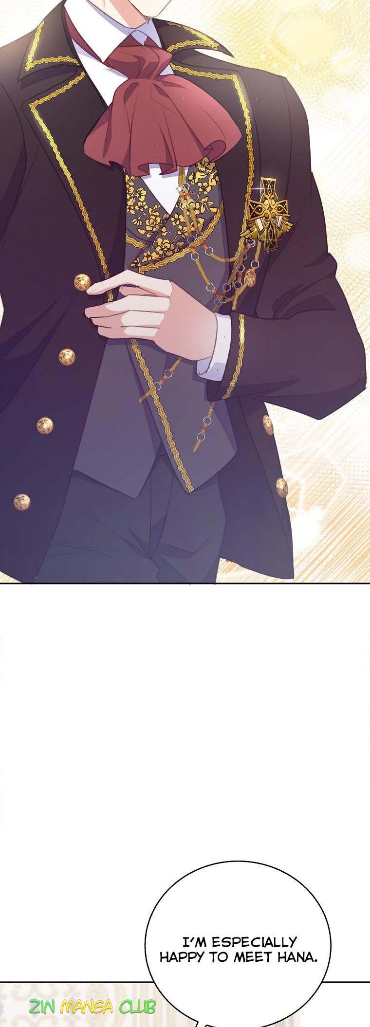 I Realized Only After Losing Her Chapter 38.5 page 16