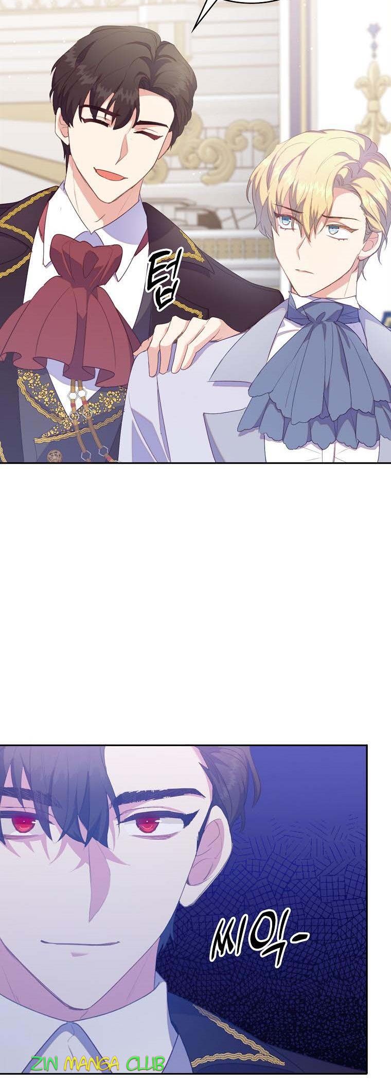I Realized Only After Losing Her Chapter 38.5 page 17