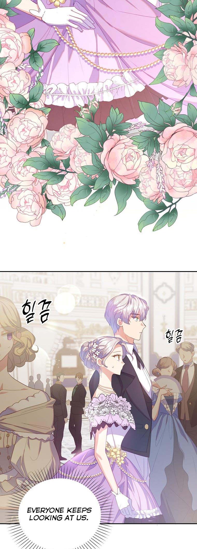 I Realized Only After Losing Her Chapter 38.5 page 2
