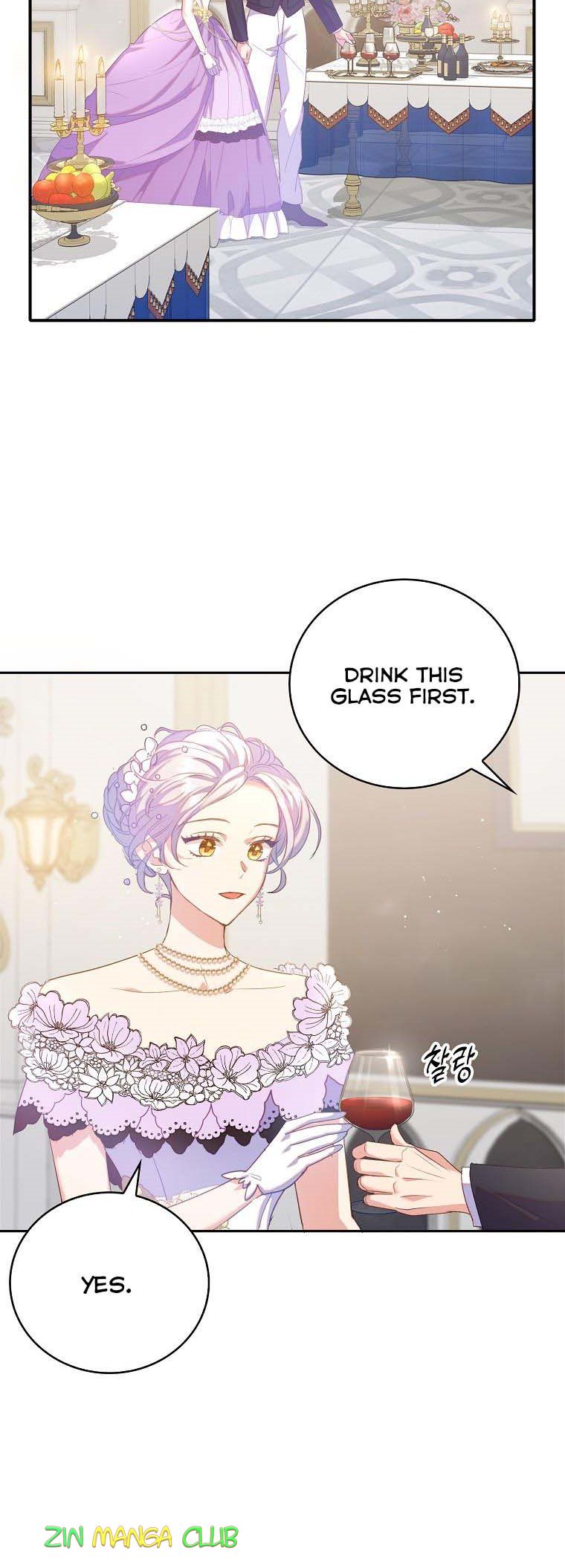 I Realized Only After Losing Her Chapter 38.5 page 4