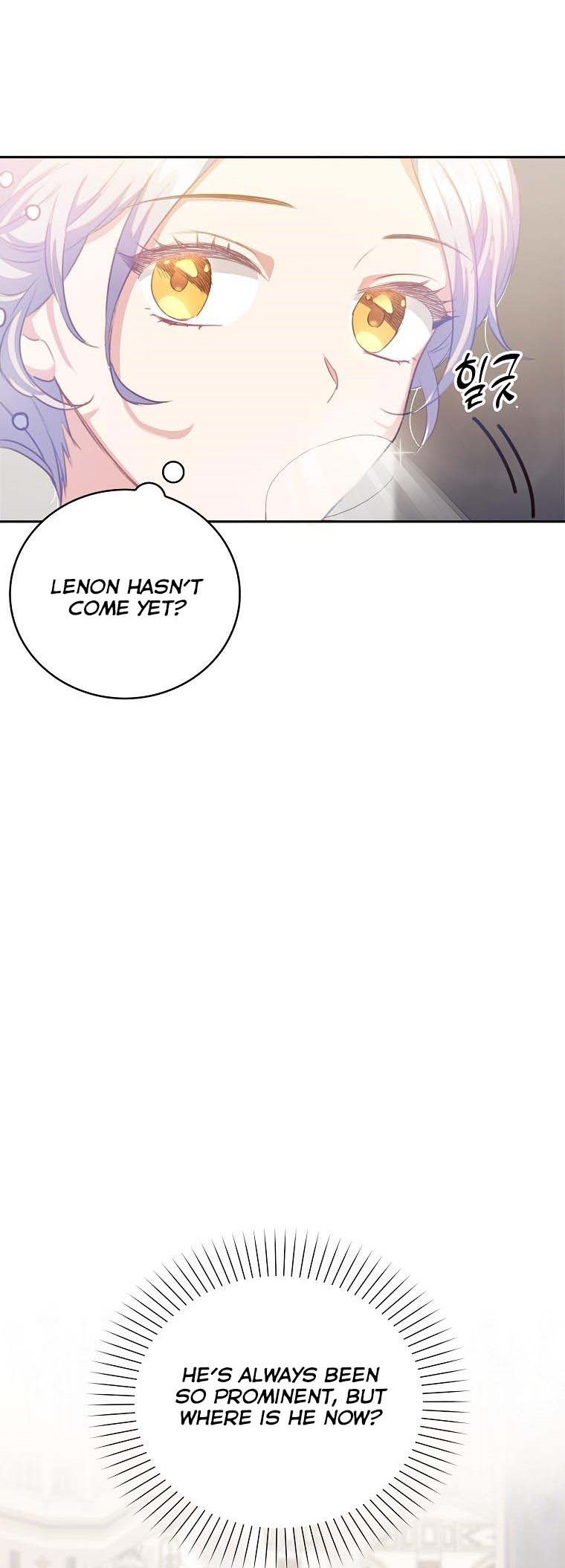 I Realized Only After Losing Her Chapter 38.5 page 5