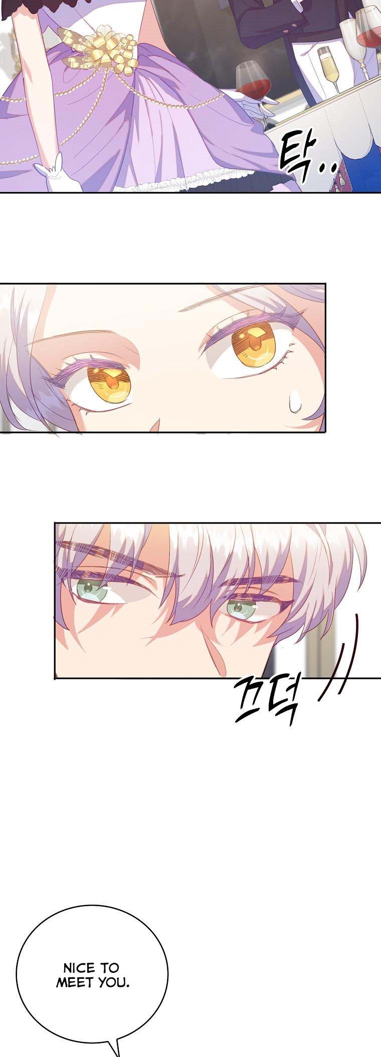 I Realized Only After Losing Her Chapter 38.5 page 8