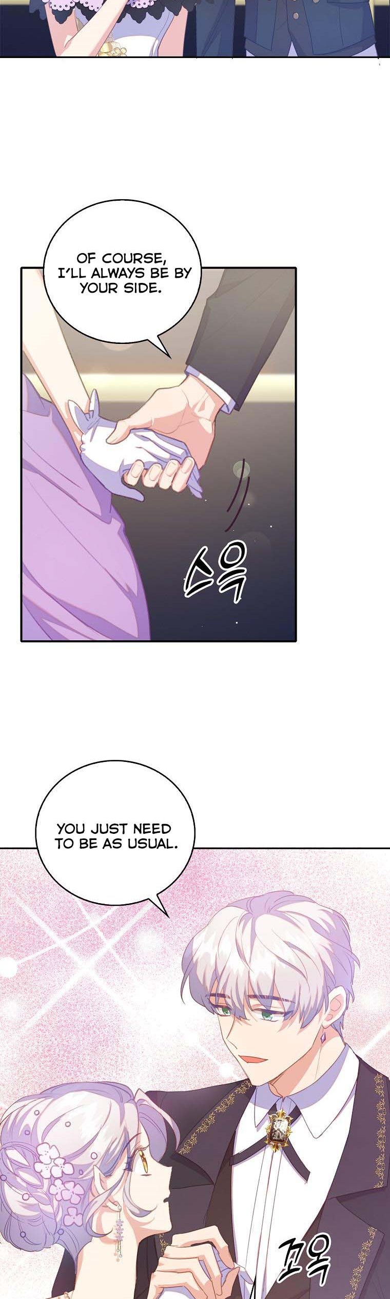 I Realized Only After Losing Her Chapter 38 page 17