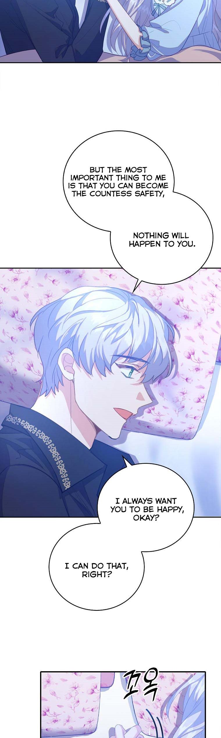 I Realized Only After Losing Her Chapter 38 page 4