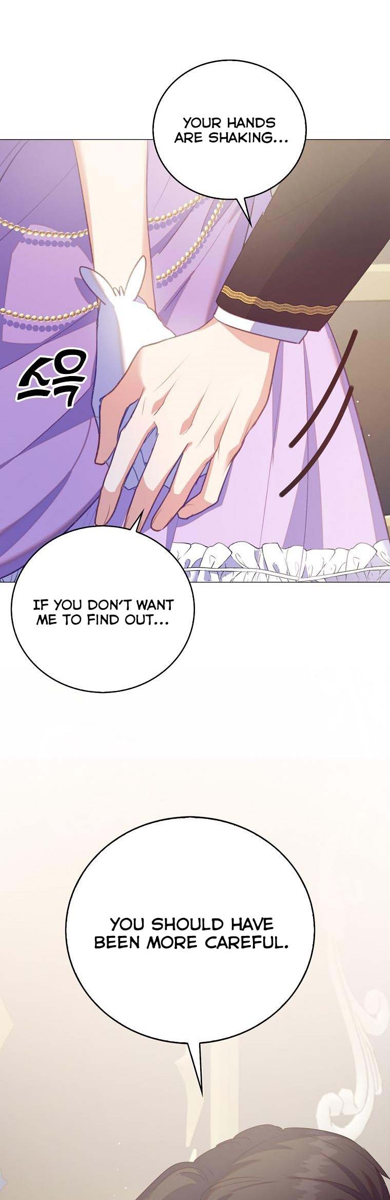 I Realized Only After Losing Her Chapter 39.5 page 13