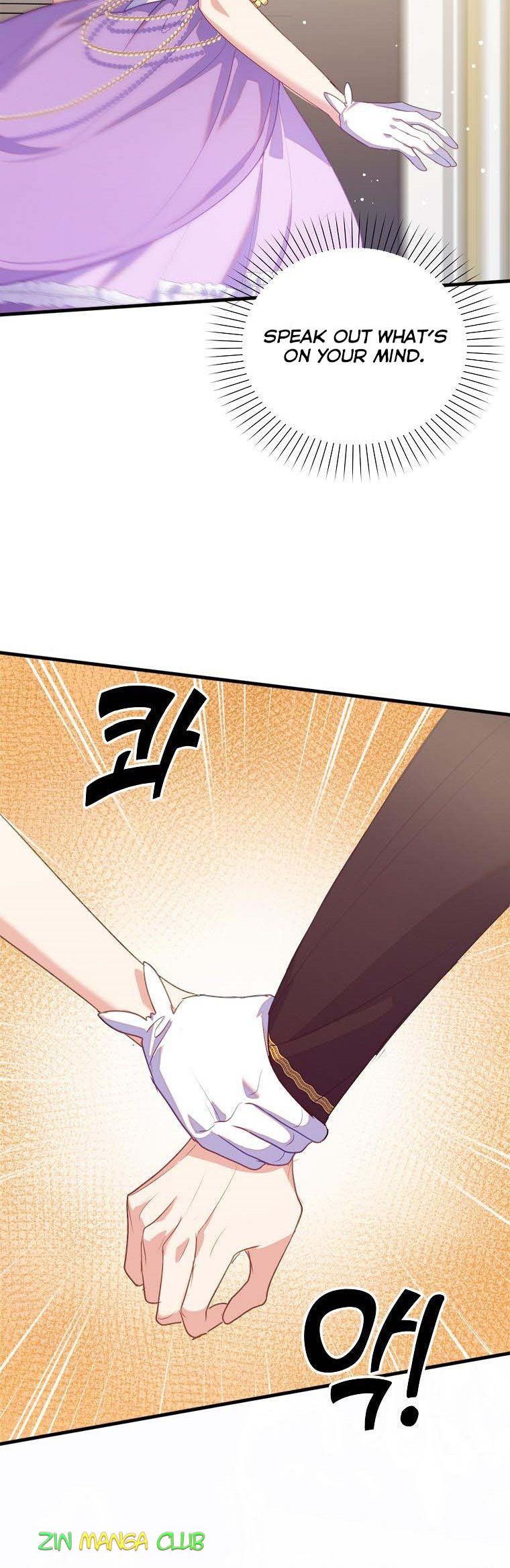 I Realized Only After Losing Her Chapter 39.5 page 16