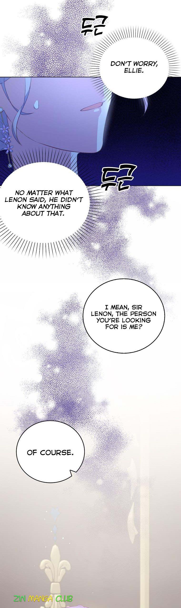 I Realized Only After Losing Her Chapter 39.5 page 1