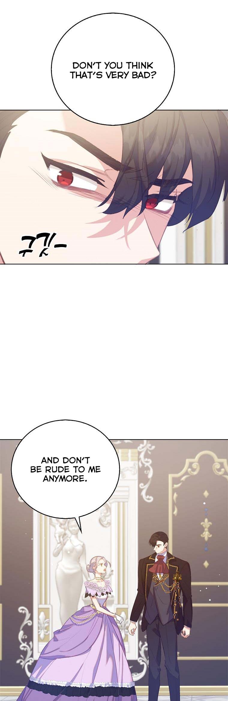 I Realized Only After Losing Her Chapter 39.5 page 20