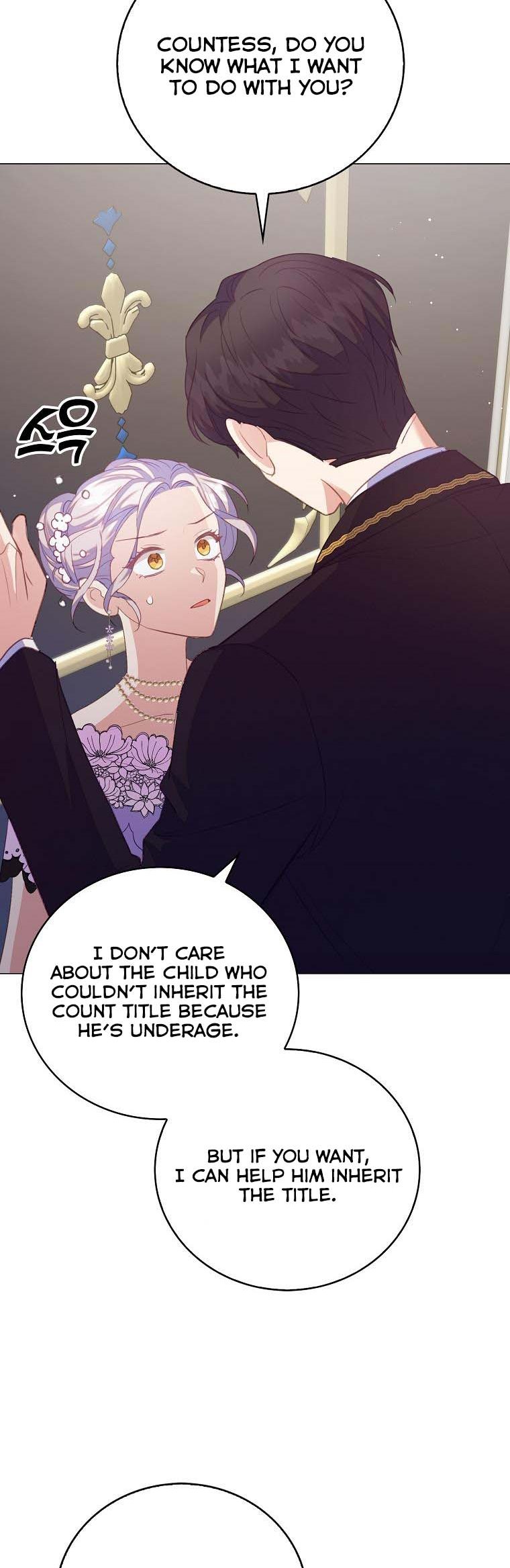 I Realized Only After Losing Her Chapter 39.5 page 4