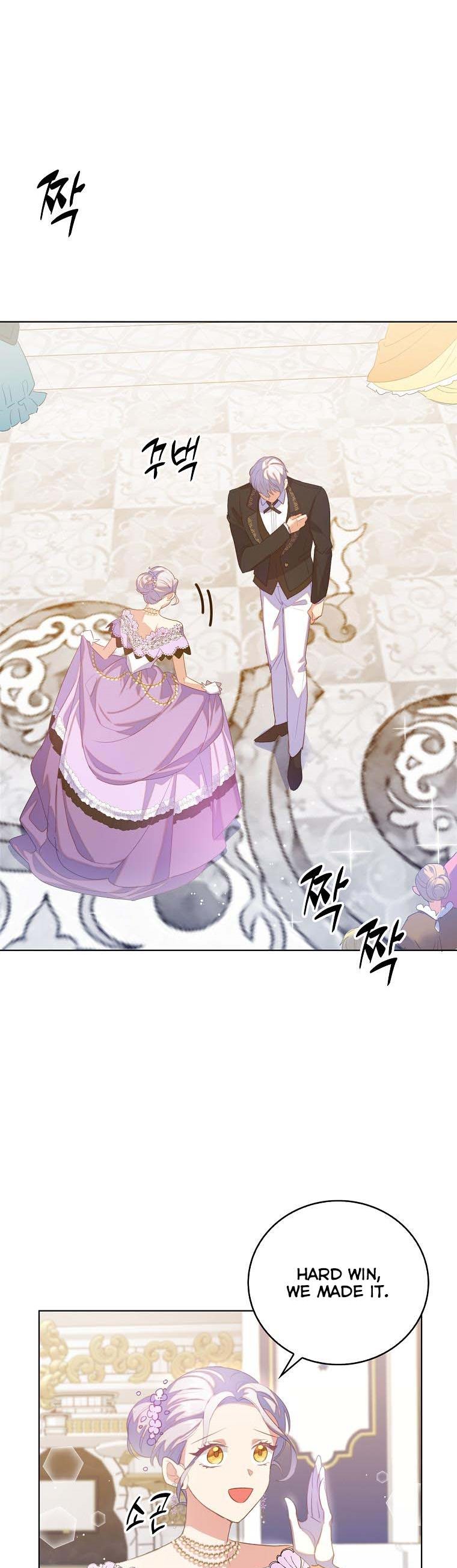 I Realized Only After Losing Her Chapter 40 page 12