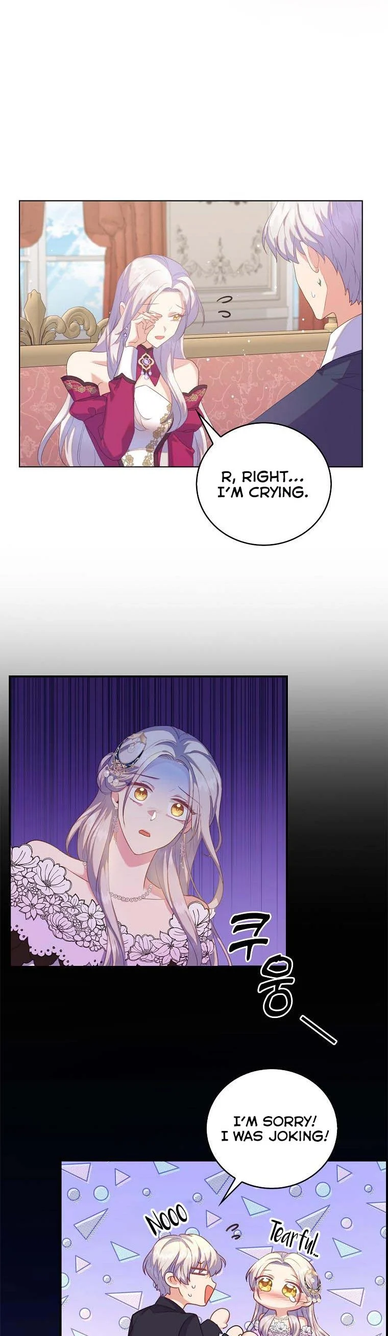 I Realized Only After Losing Her Chapter 41 page 13
