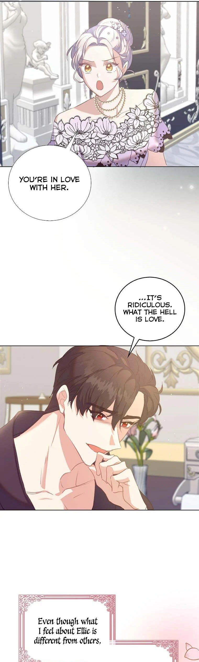 I Realized Only After Losing Her Chapter 41 page 17