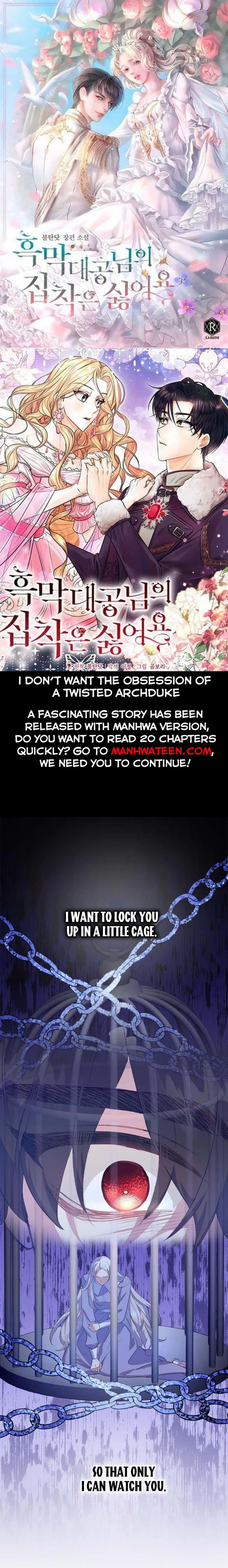 I Realized Only After Losing Her Chapter 42 page 0