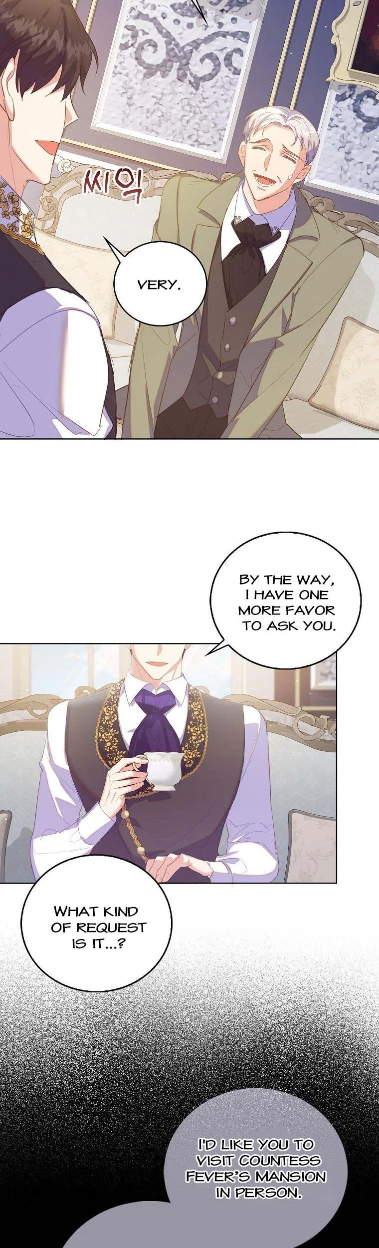 I Realized Only After Losing Her Chapter 42 page 11