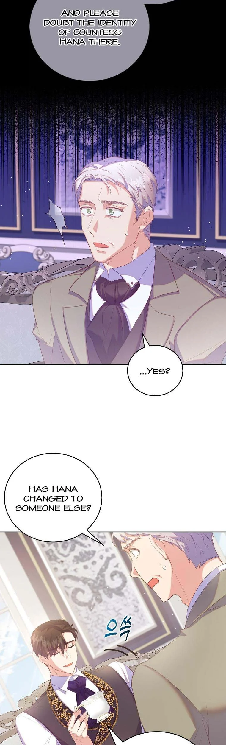 I Realized Only After Losing Her Chapter 42 page 12