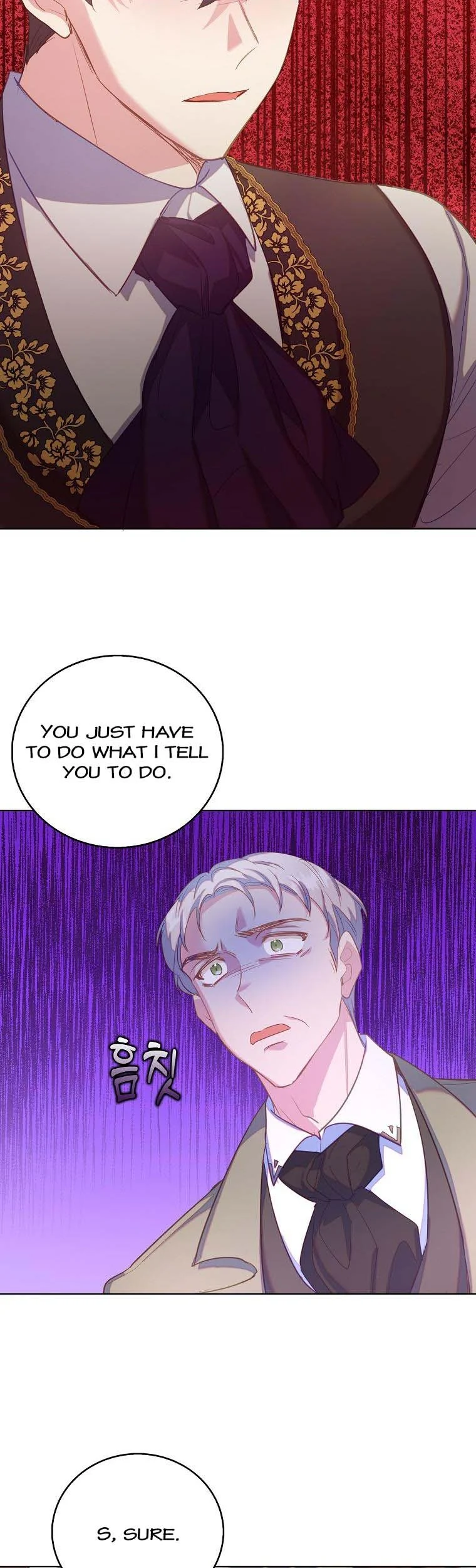 I Realized Only After Losing Her Chapter 42 page 14
