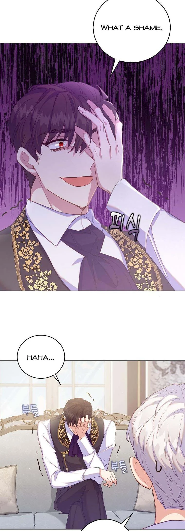 I Realized Only After Losing Her Chapter 42 page 24