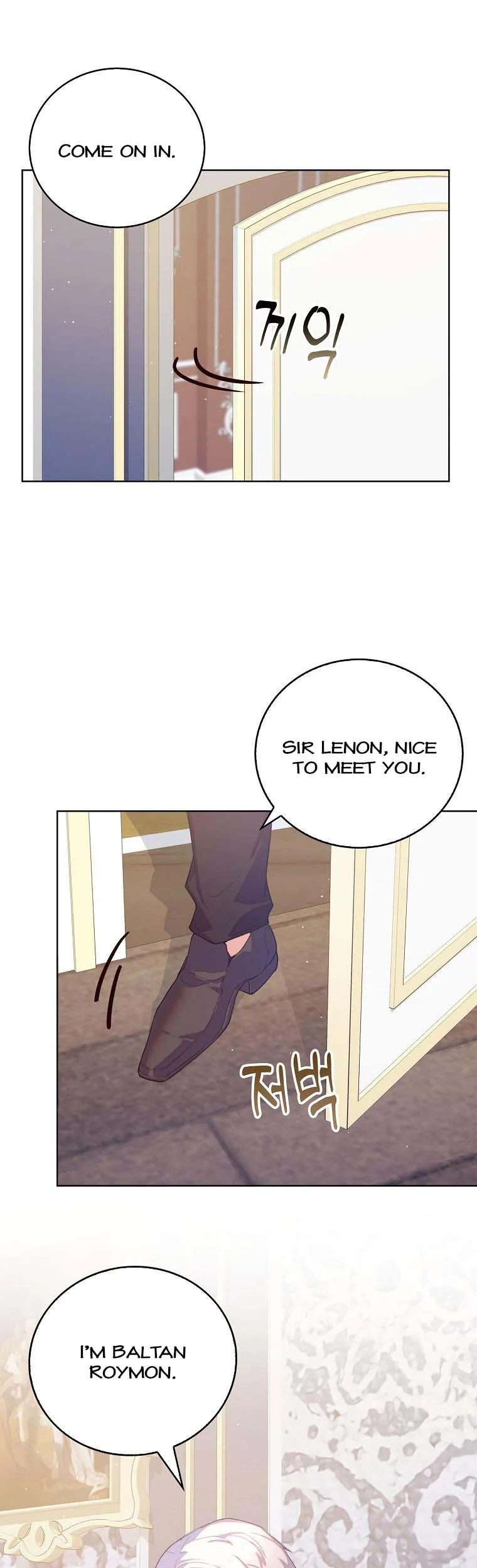 I Realized Only After Losing Her Chapter 42 page 2