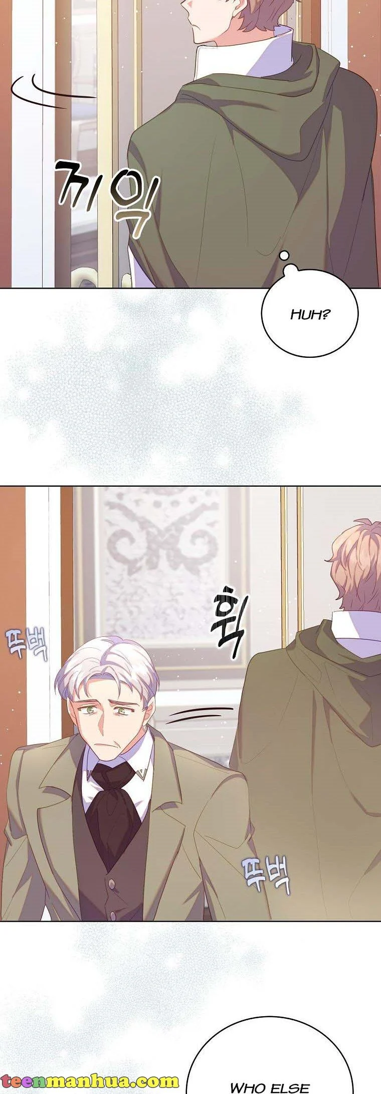 I Realized Only After Losing Her Chapter 42 page 39
