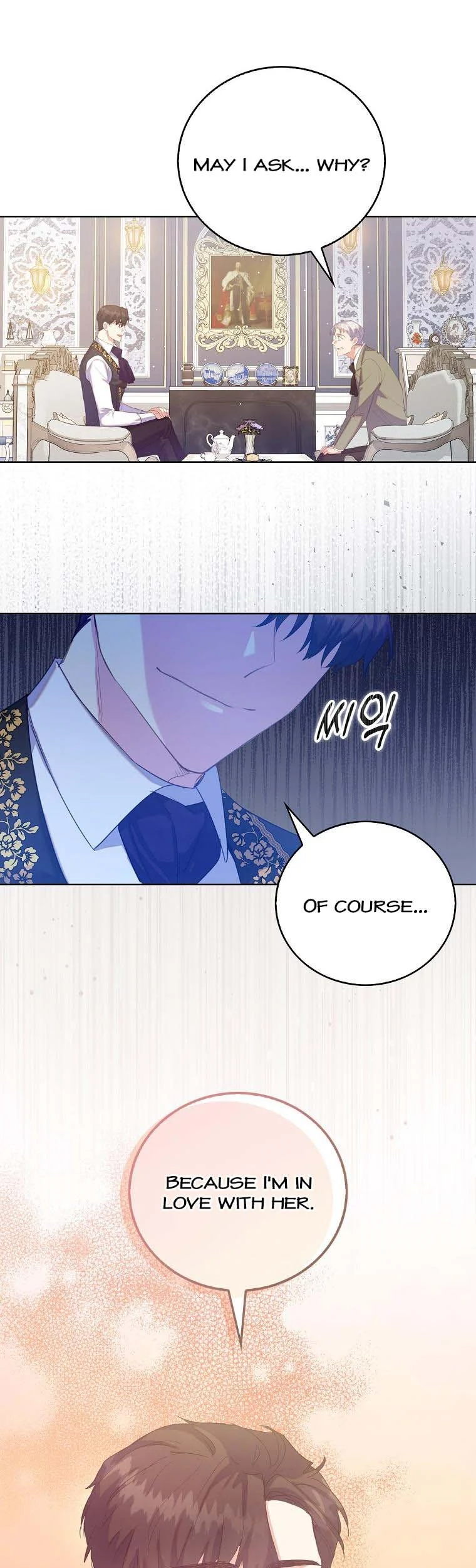 I Realized Only After Losing Her Chapter 42 page 4
