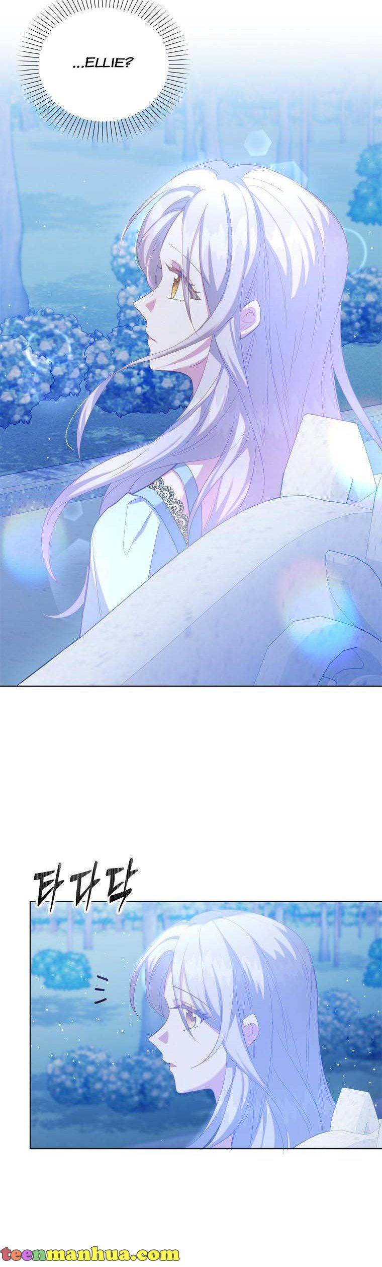 I Realized Only After Losing Her Chapter 43 page 13
