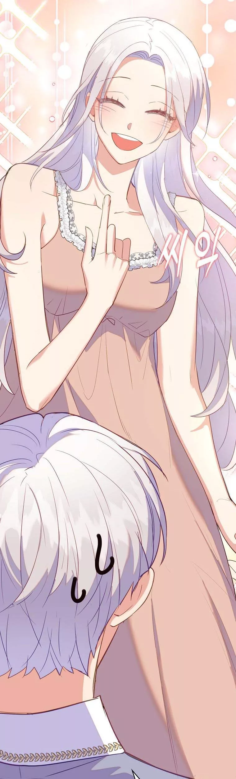 I Realized Only After Losing Her Chapter 46 page 9