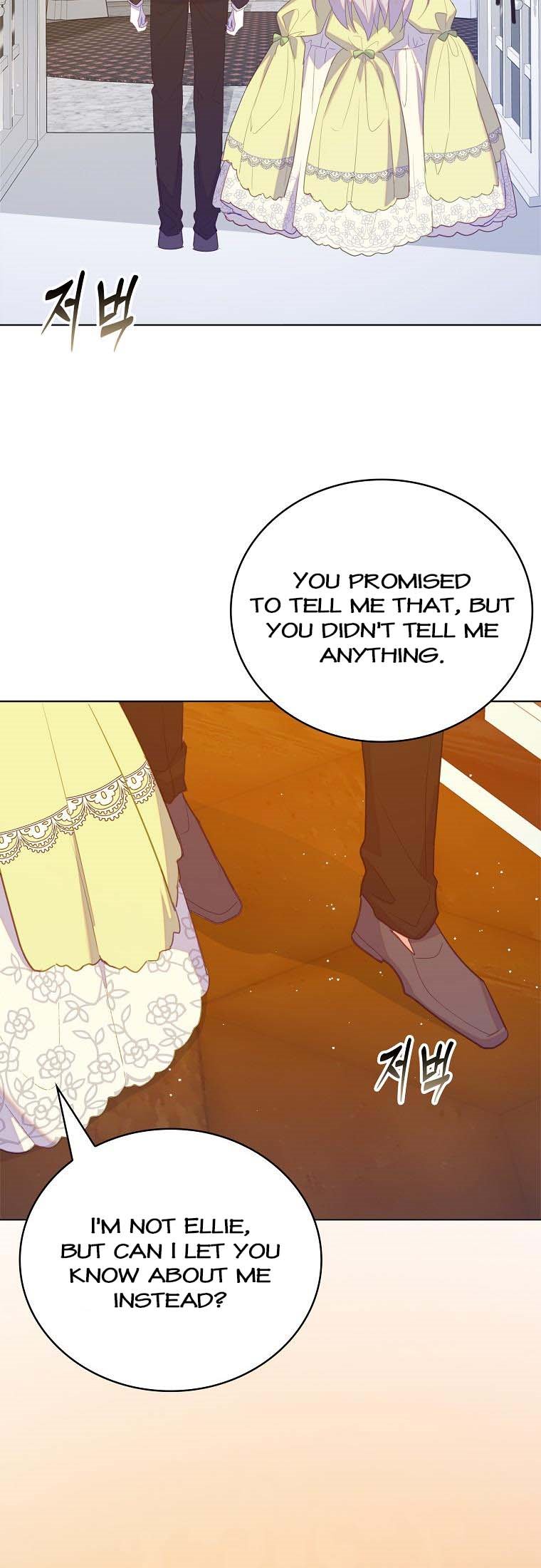 I Realized Only After Losing Her Chapter 46 page 40
