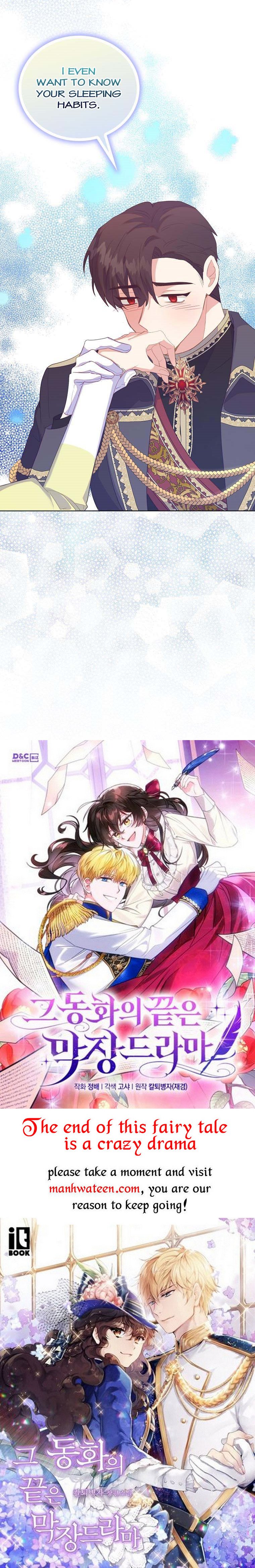 I Realized Only After Losing Her Chapter 46 page 43