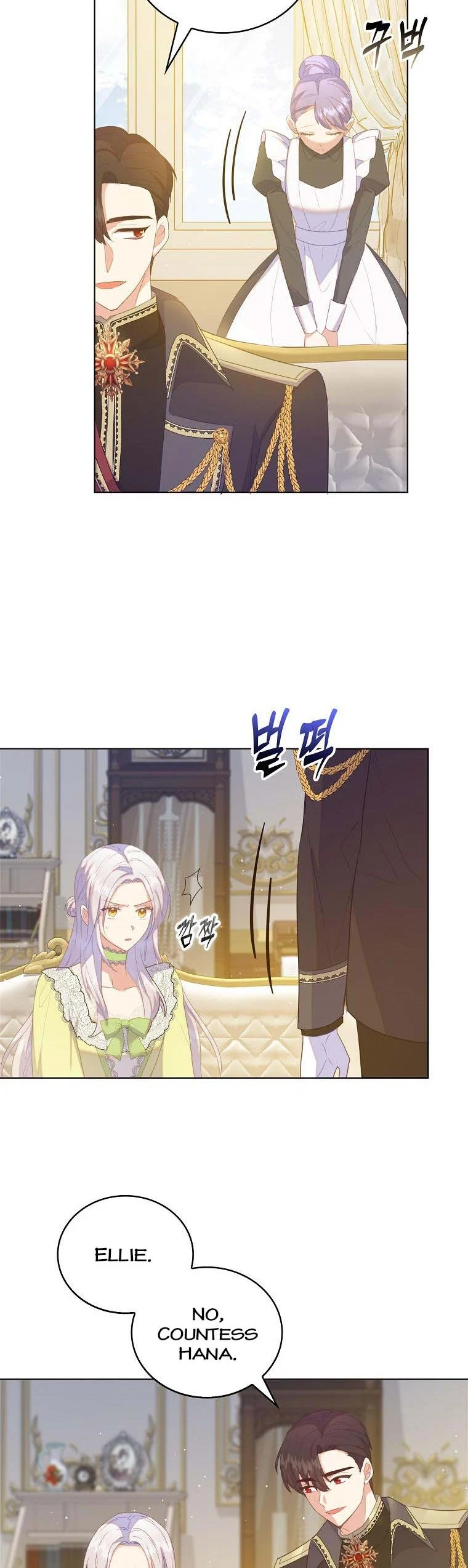 I Realized Only After Losing Her Chapter 47 page 13