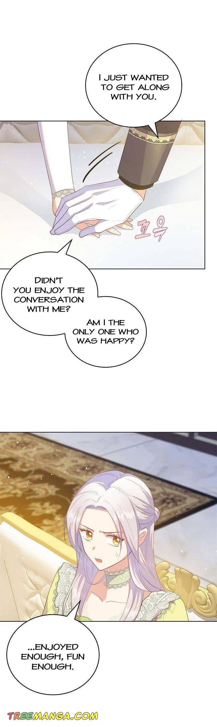 I Realized Only After Losing Her Chapter 47 page 15