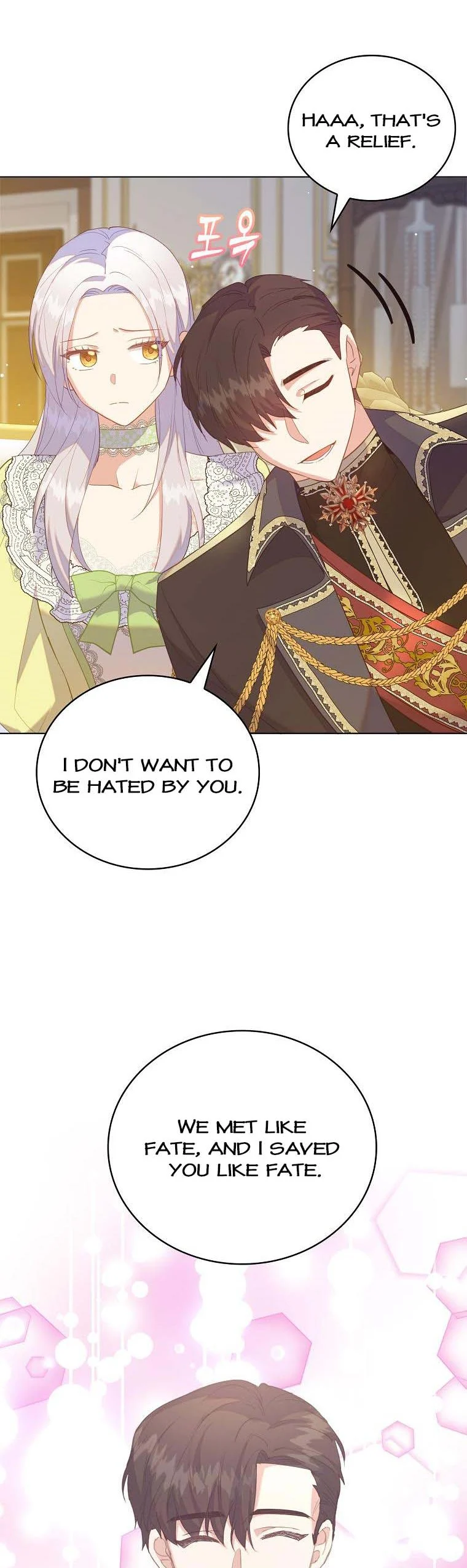 I Realized Only After Losing Her Chapter 47 page 16