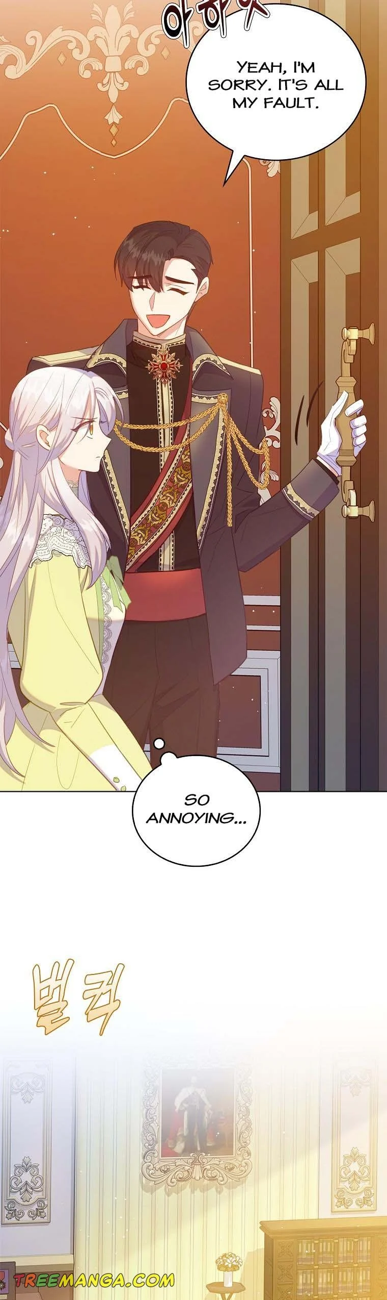I Realized Only After Losing Her Chapter 47 page 5