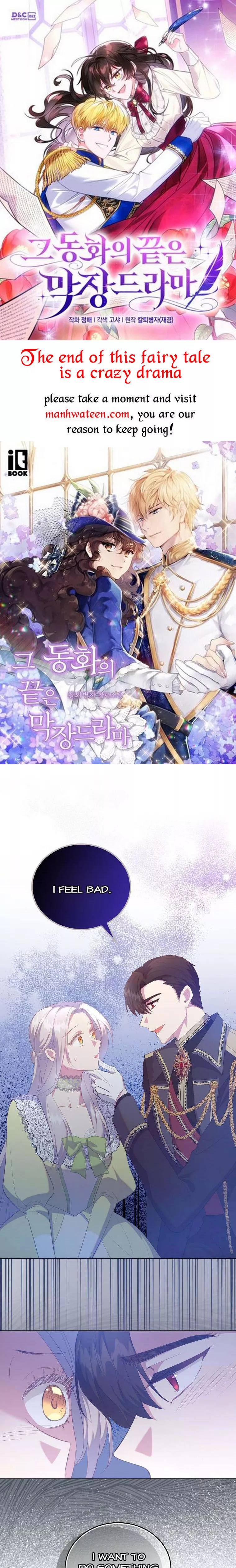 I Realized Only After Losing Her Chapter 48 page 0