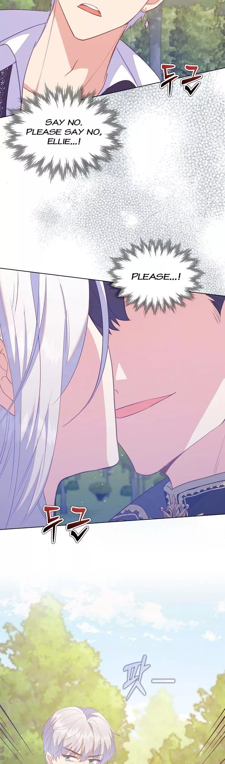 I Realized Only After Losing Her Chapter 48 page 24