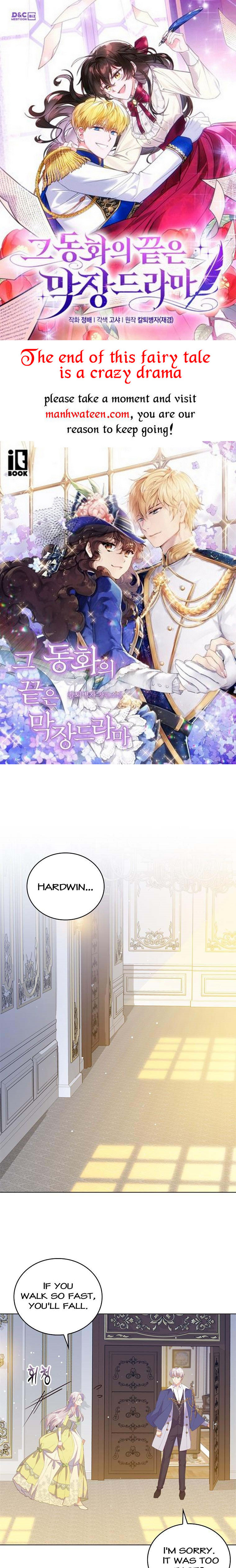 I Realized Only After Losing Her Chapter 49 page 0