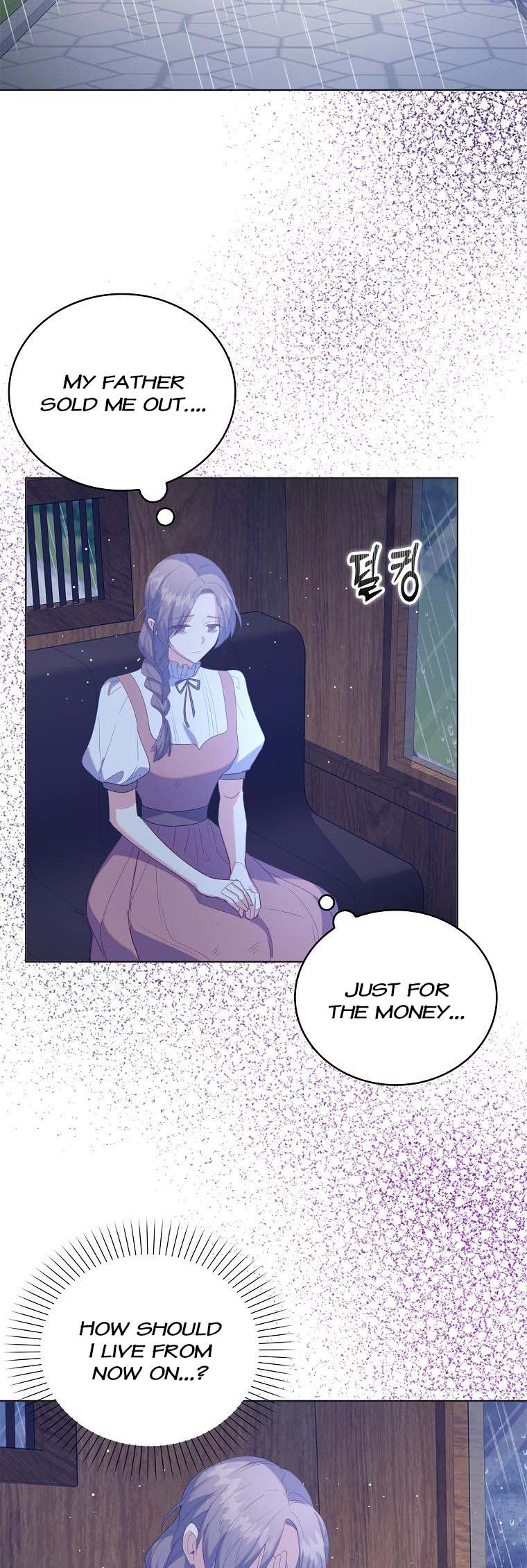 I Realized Only After Losing Her Chapter 49 page 17