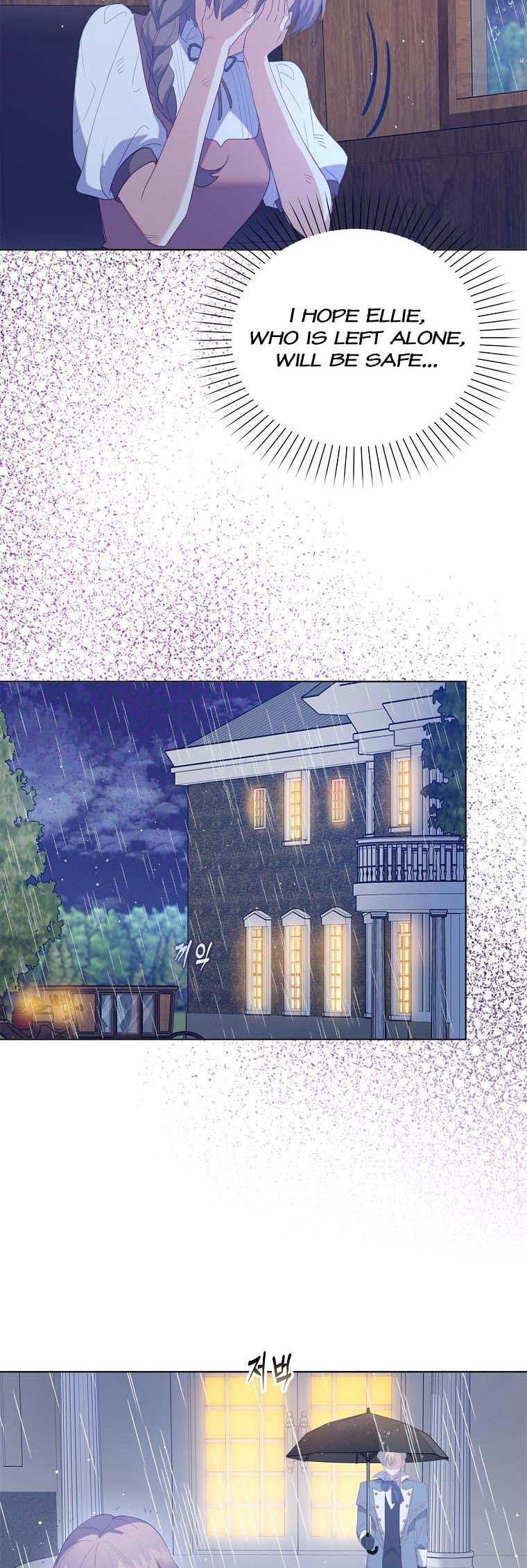 I Realized Only After Losing Her Chapter 49 page 18
