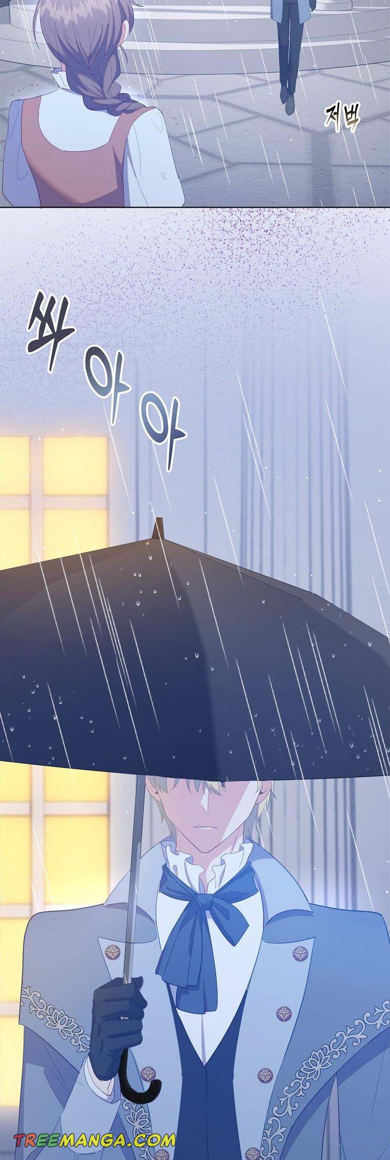 I Realized Only After Losing Her Chapter 49 page 19