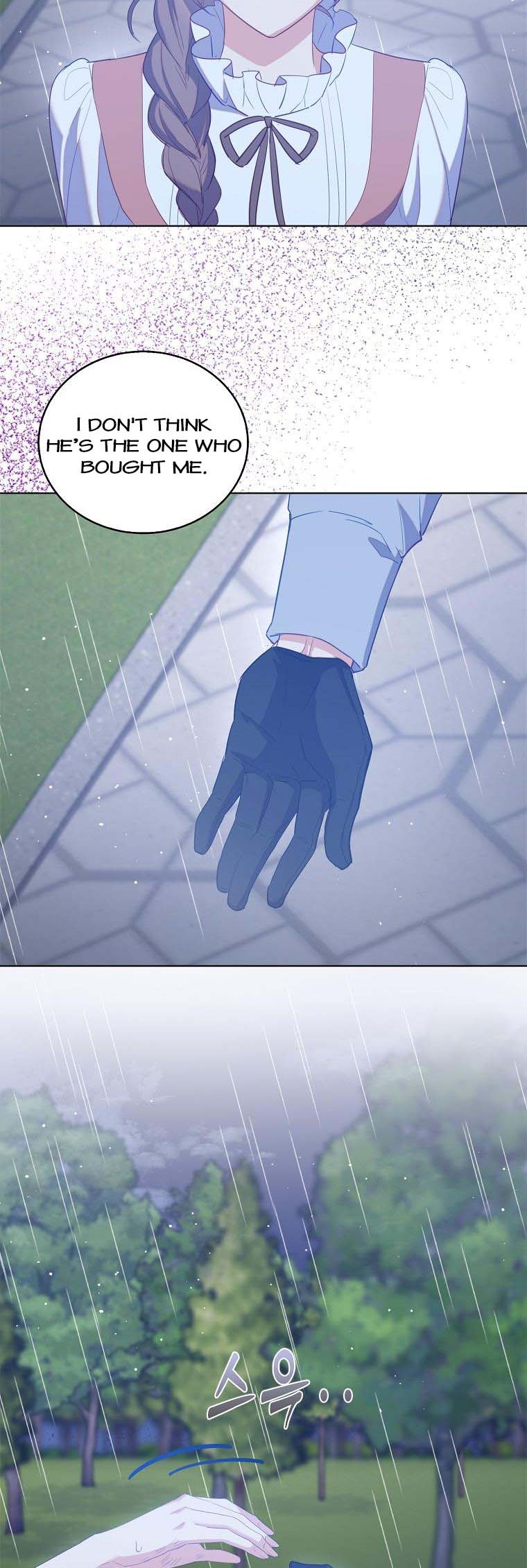 I Realized Only After Losing Her Chapter 49 page 21