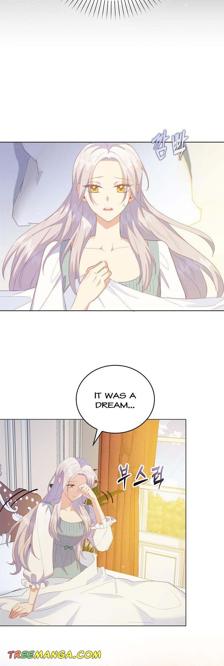 I Realized Only After Losing Her Chapter 49 page 26