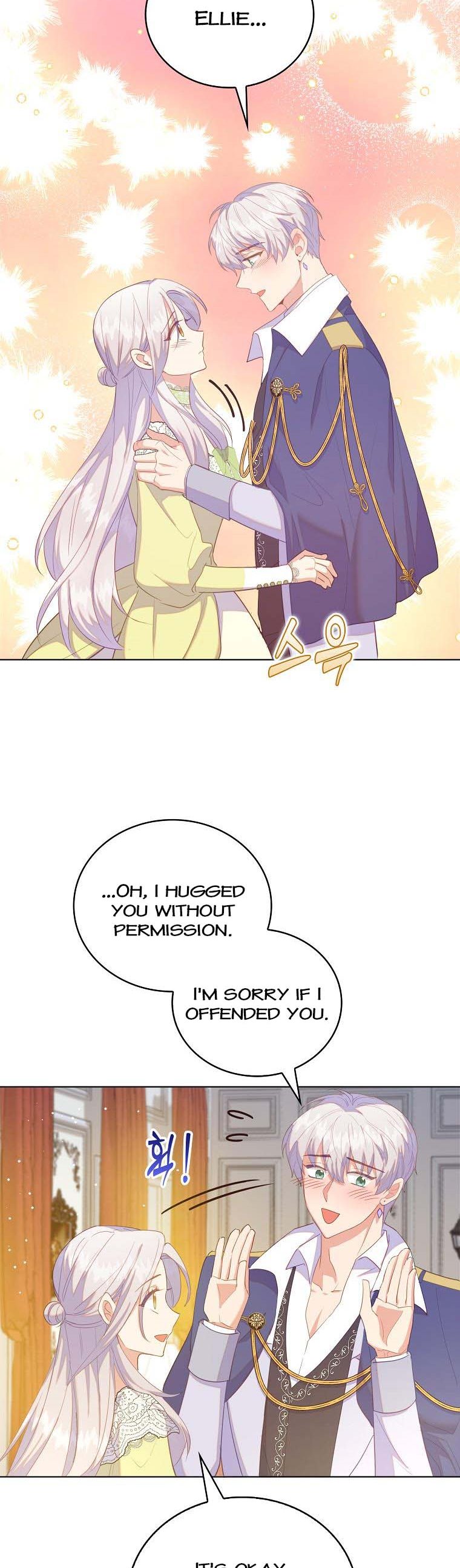 I Realized Only After Losing Her Chapter 49 page 5