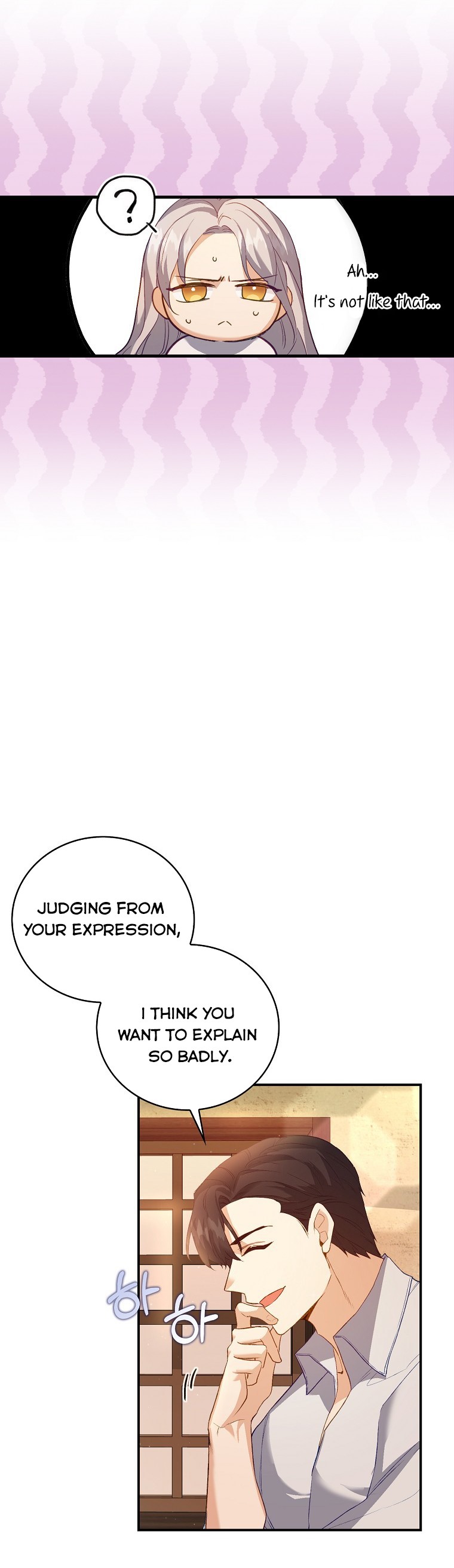 I Realized Only After Losing Her Chapter 5 page 18