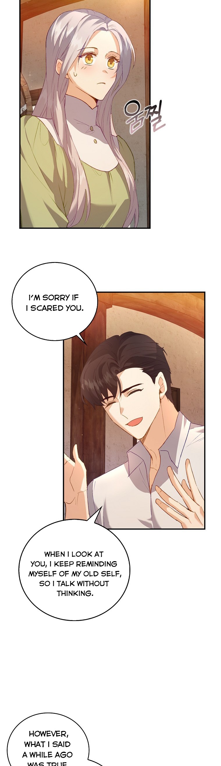 I Realized Only After Losing Her Chapter 5 page 21