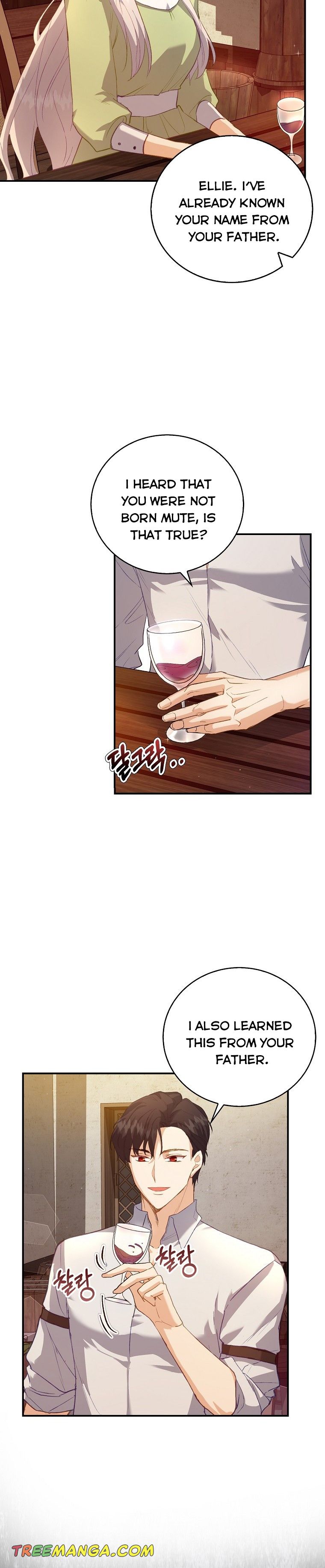 I Realized Only After Losing Her Chapter 5 page 3