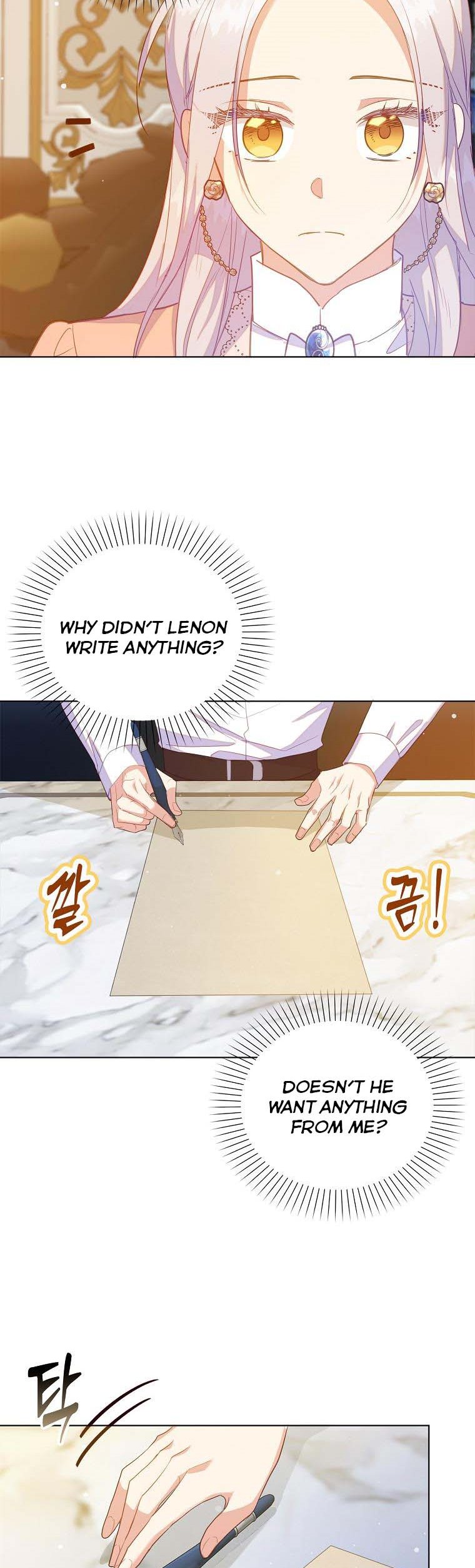 I Realized Only After Losing Her Chapter 51 page 11