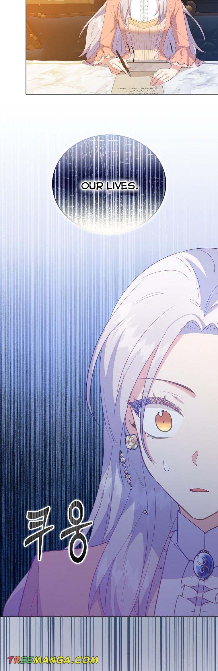 I Realized Only After Losing Her Chapter 51 page 20