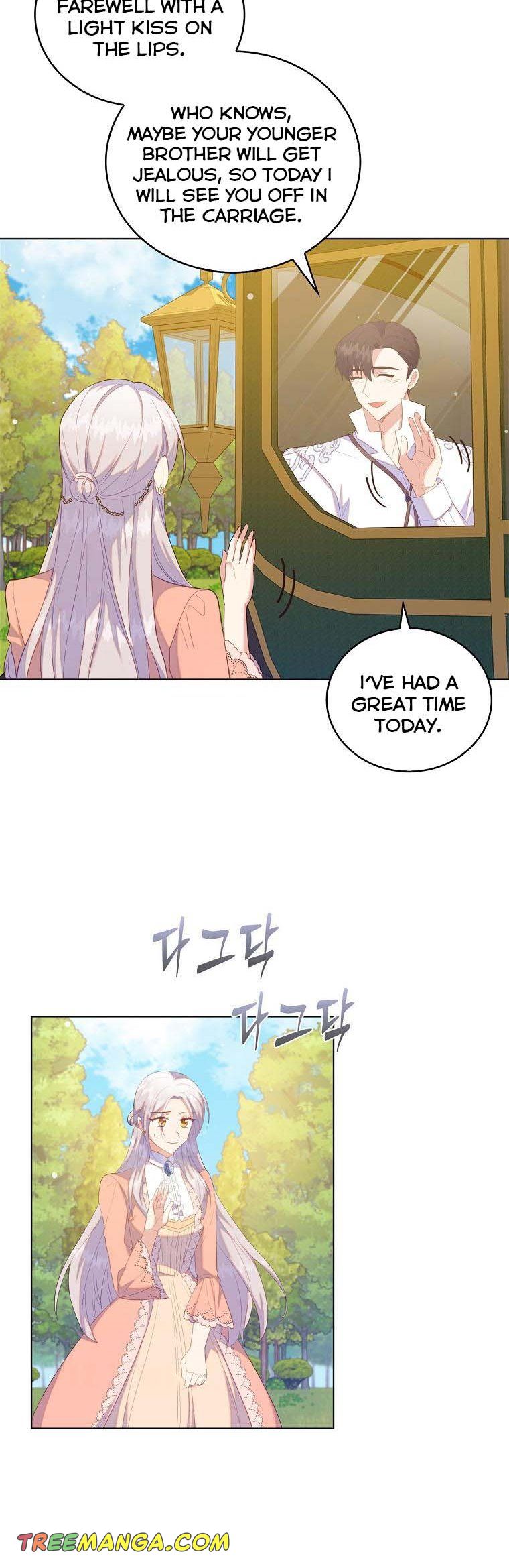 I Realized Only After Losing Her Chapter 51 page 27